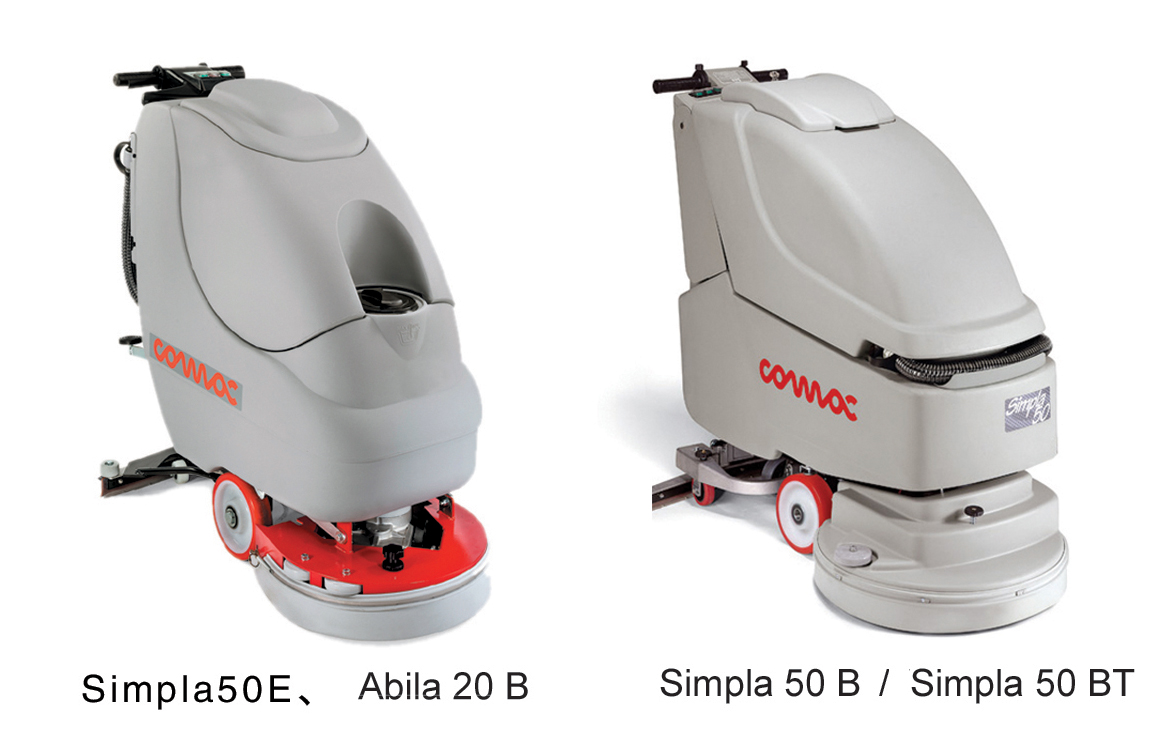洗地機(jī)吸水膠條廠家 洗地機(jī)吸水膠條廠家
